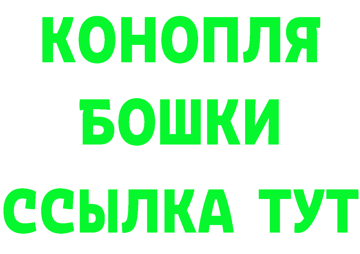 МЕФ VHQ как зайти это МЕГА Зуевка